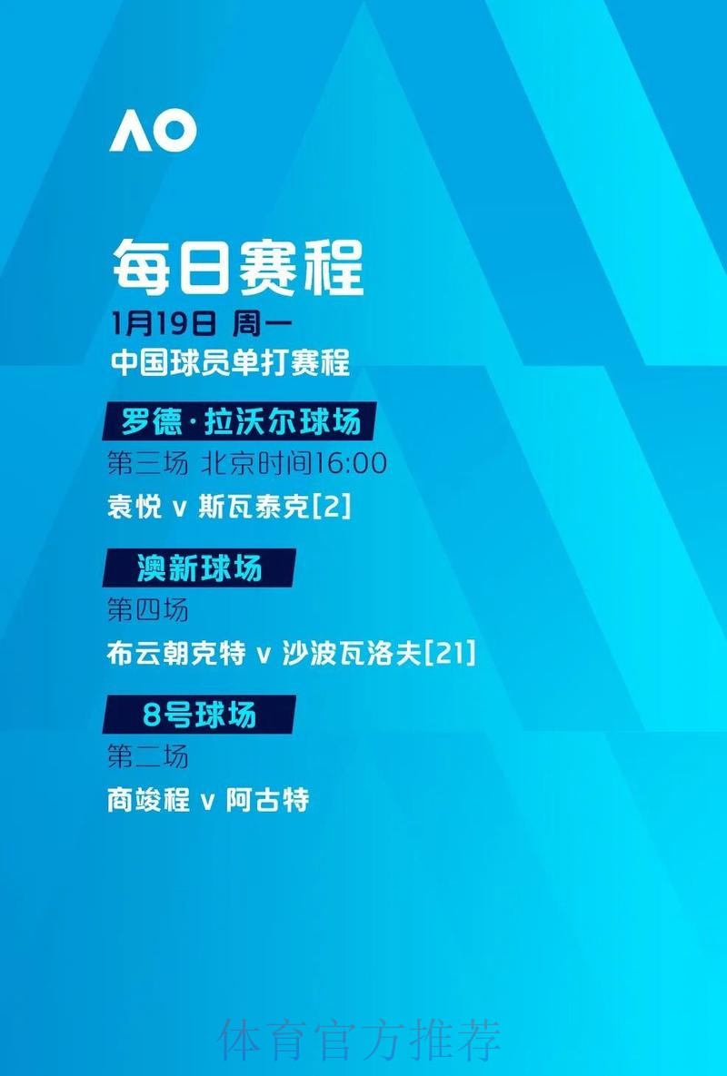 在线平台世界杯下注攻略